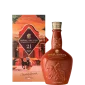 Chivas Royal Salute 21 Year Polo Estancia 1