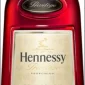 Hennessy Cognac VSOP Privilege 1