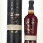 ron zacapa centenario sistema solera 23 rum 360x